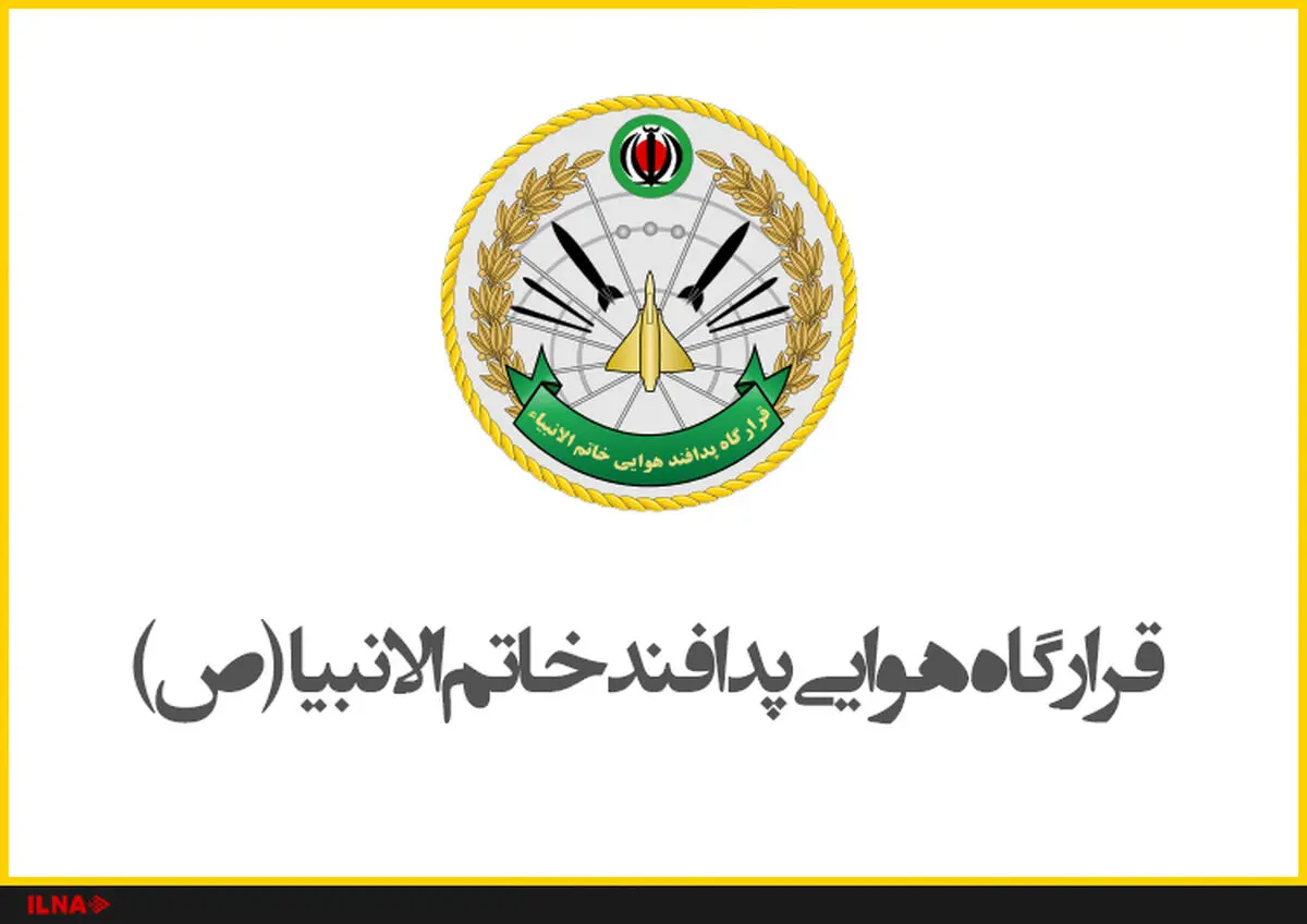 رویت شی نورانی در آسمان مربوط به آزمایش موشک بالستیک روسیه بود