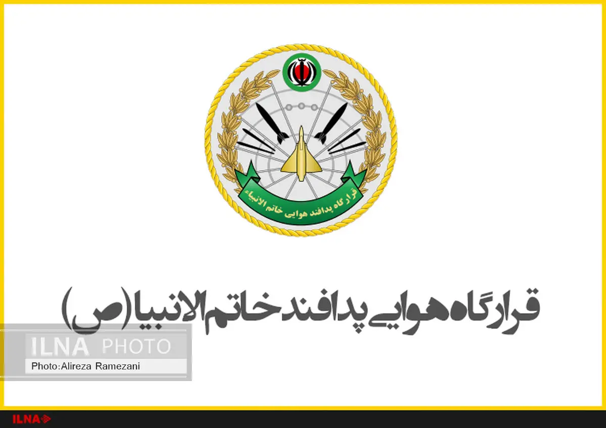 شبکه یکپارچه پدافند هوایی اشراف کاملی بر آسمان کشور دارد