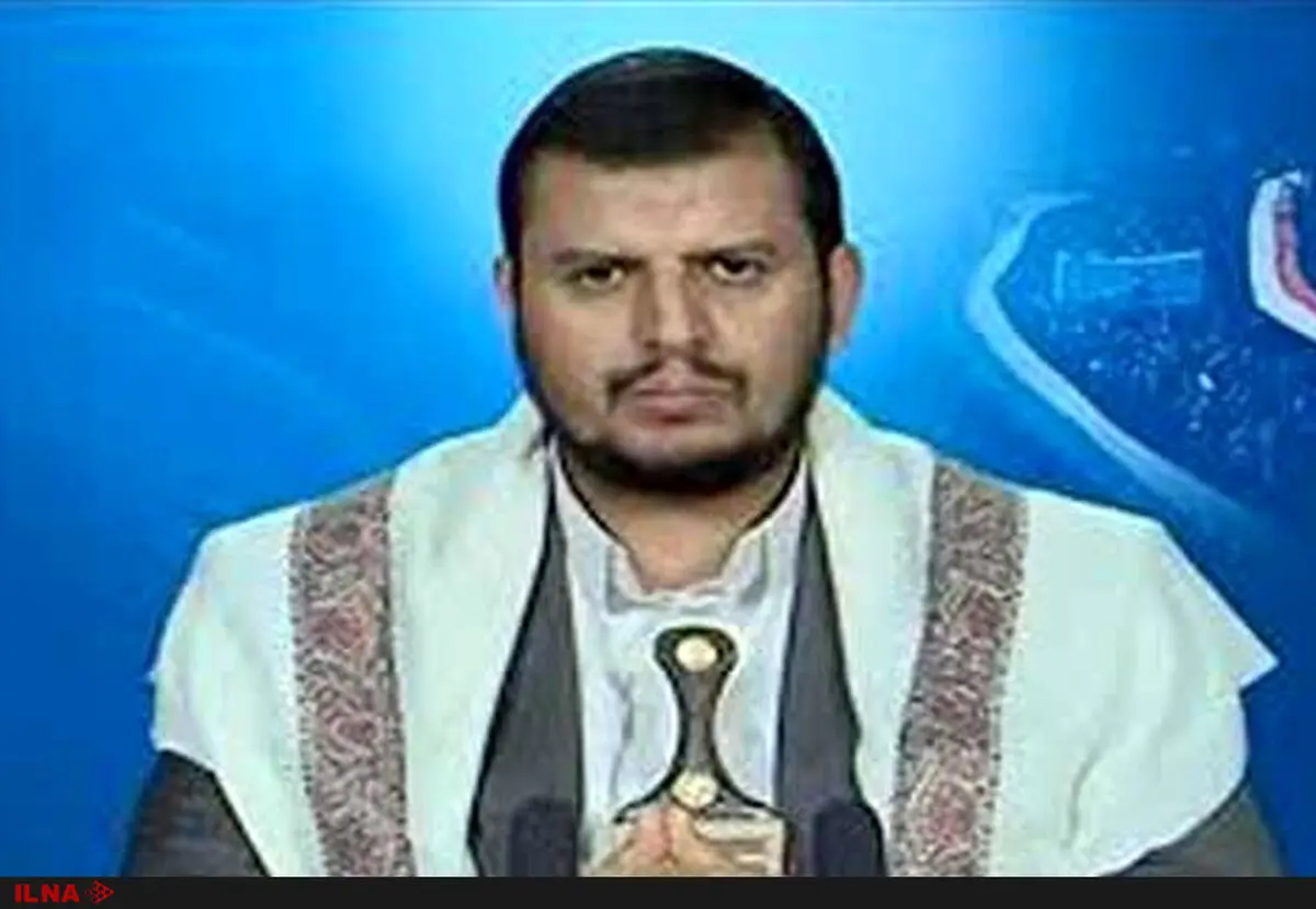 موافقت مشروط انصارالله با نظارت سازمان ملل بر بندر «الحدیده»