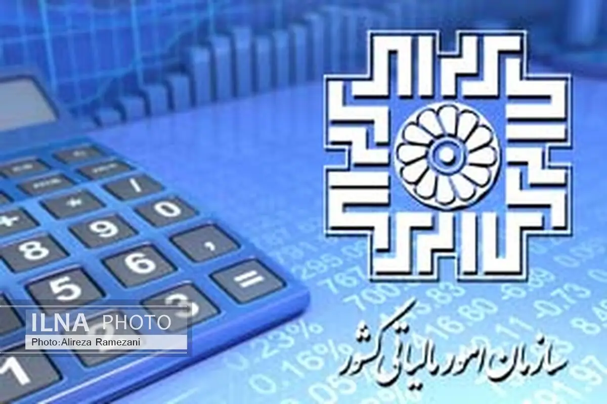 800 هزار مودی اظهار نامه مالیاتی را اینترنتی تکمیل کردند