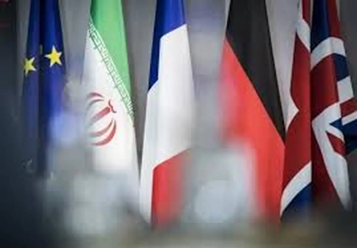 المیادین: آغاز نشست ایران و تروئیکای اروپایی