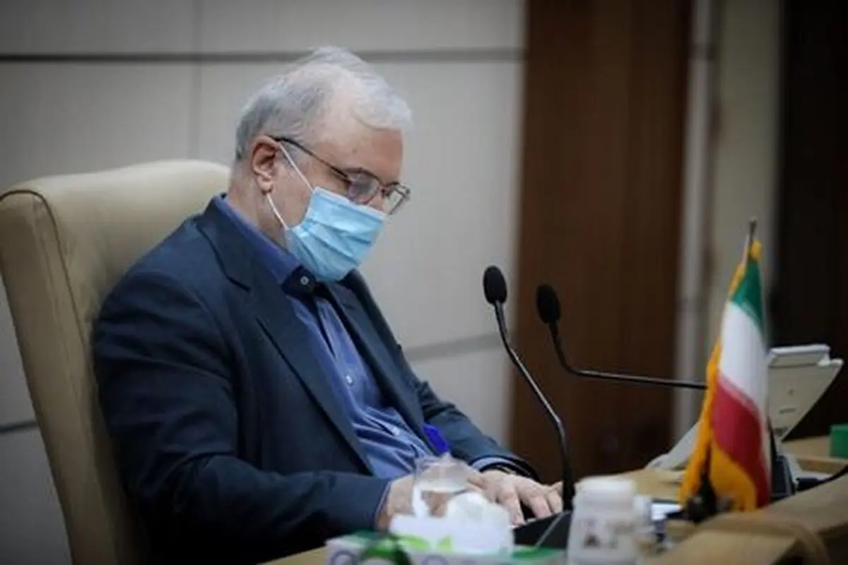 مشاور عالی وزیر بهداشت برکنار شد