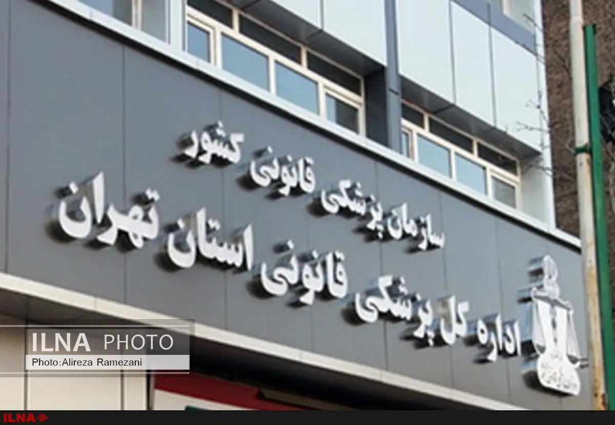 مرگ 725 نفر بر اثر تصادفات 
