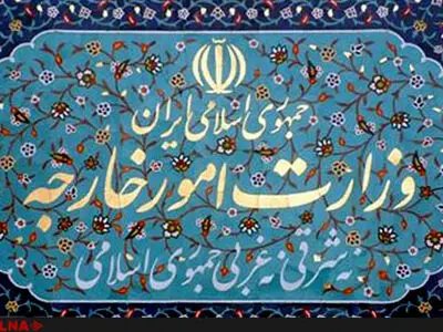توئیت وزارت امور خارجه به مناسبت هفته حقوق بشر آمریکایی