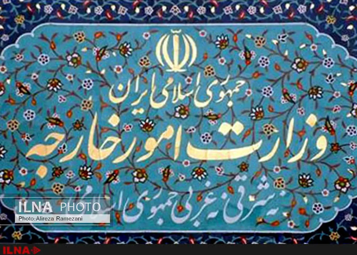 آیتالله واحدی برای ادامه درمان به ایران انتقال مییابد