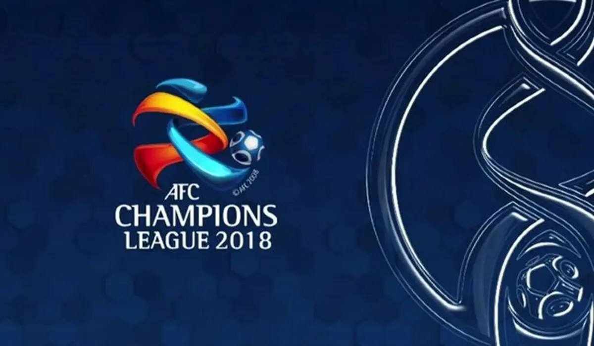 نامه کنفدراسیون فوتبال آسیا به پرسپولیس