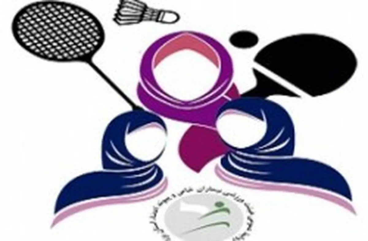 برگزاری مسابقات بدمینتون و تنیس روی میز، ویژه گرامیداشت هفته تربیت بدنی در کیش