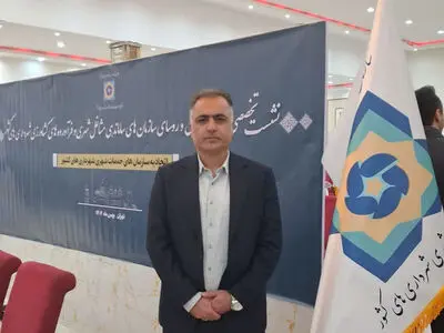نماینده شهرداری شیراز نفر اول انتخابات کارگروه ملی ساماندهی مشاغل شهری شد