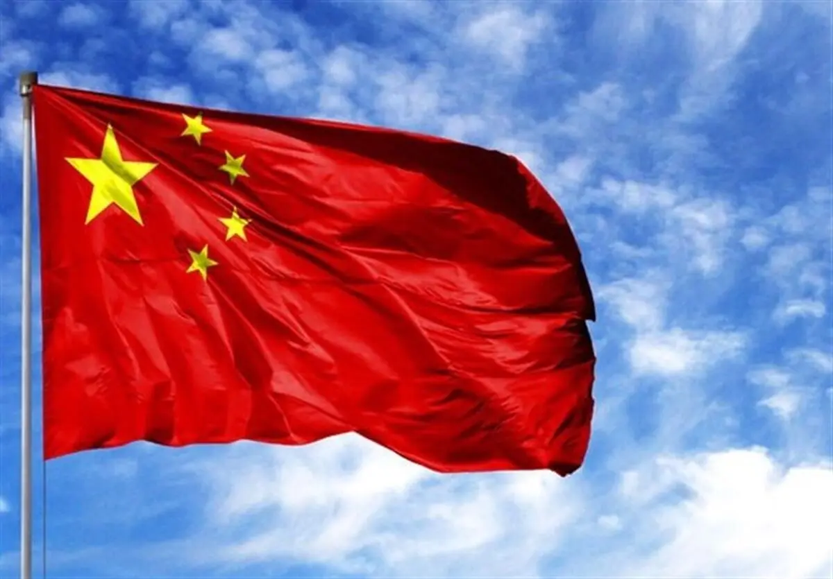  China Willing to Make Effort for Peaceful 'Reunification' with Taiwan