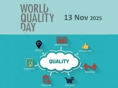 ۱۳ نوامبر روز جهانی کیفیت است