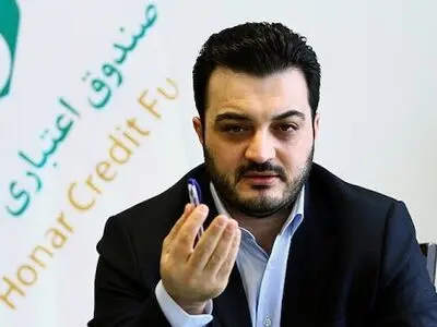 جزئیات پرداخت یارانه ۱۰۰ هزار تومانی به اعضای صندوق اعتباری هنر و خبرنگاران