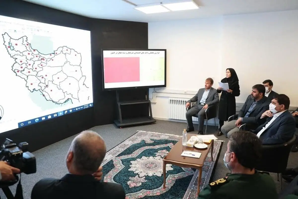 مرکز کنترل و پایش روستا راه‌اندازی شد