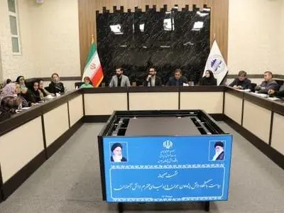 راه‌اندازی کمیته ارتباط با فارغ‌التحصیلان و تقویت ارتباط نخبگان با صنعت و نهادهای علمی