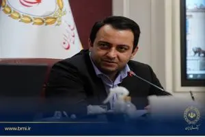 با صدور پیامی؛ مدیرعامل بانک ملی ایران روز خبرنگار را تبریک گفت