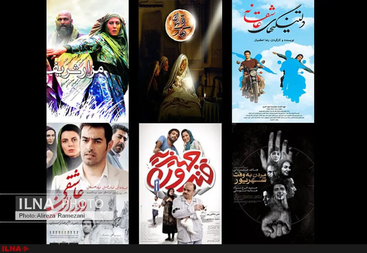 محمدرسولالله صدرنشین فروش سینماهای ایران