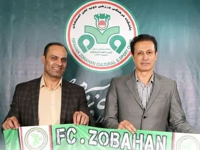 تمدید ذوب آهن با فرزاد کوهیان