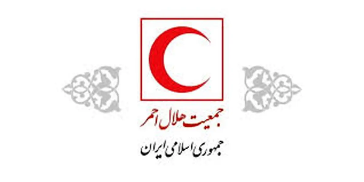خسارت بیش از ۴۰۰ میلیارد تومانی به هلال‌احمر در ناآرامی‌های اخیر