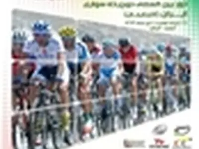 دو رکابزن تیم شهرداری تبریز به علت حادثه در رقابت‌ها کنار رفتند