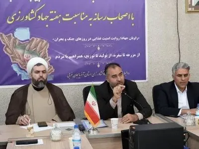 صعود آذربایجان‌غربی به جمع استان‌های برتر کشور در اشتغال کشاورزی/ اشتغال پایدار برای نزدیک به ۳۵ هزارنفر در بخش کشاورزی فراهم شده است