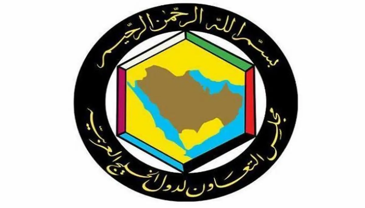 بیانیه ضدایرانی آمریکا و اعضای شورای همکاری خلیج‌فارس