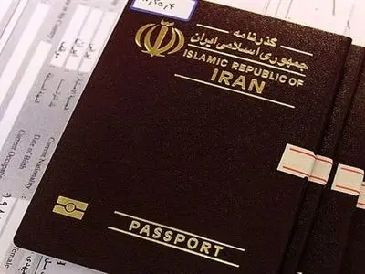 Iran plans to resume tourist visas on Oct. 23: Minister