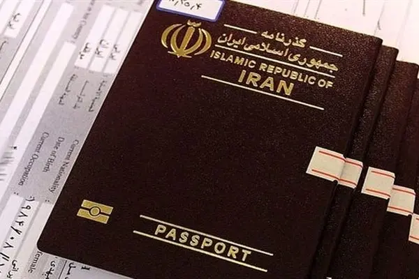 Iran plans to resume tourist visas on Oct. 23: Minister