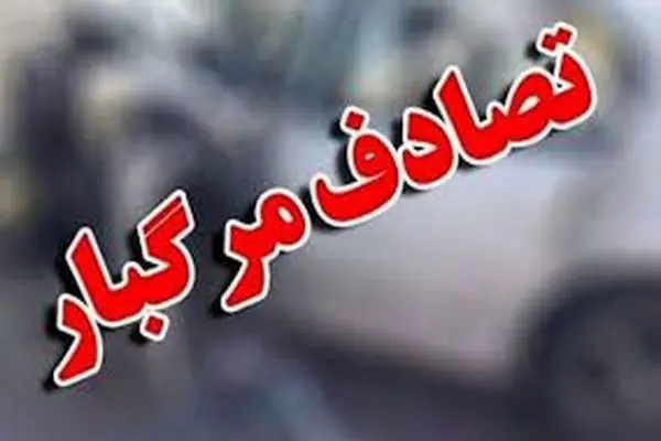 راننده و سرنشین در وانت تویوتا سوختند