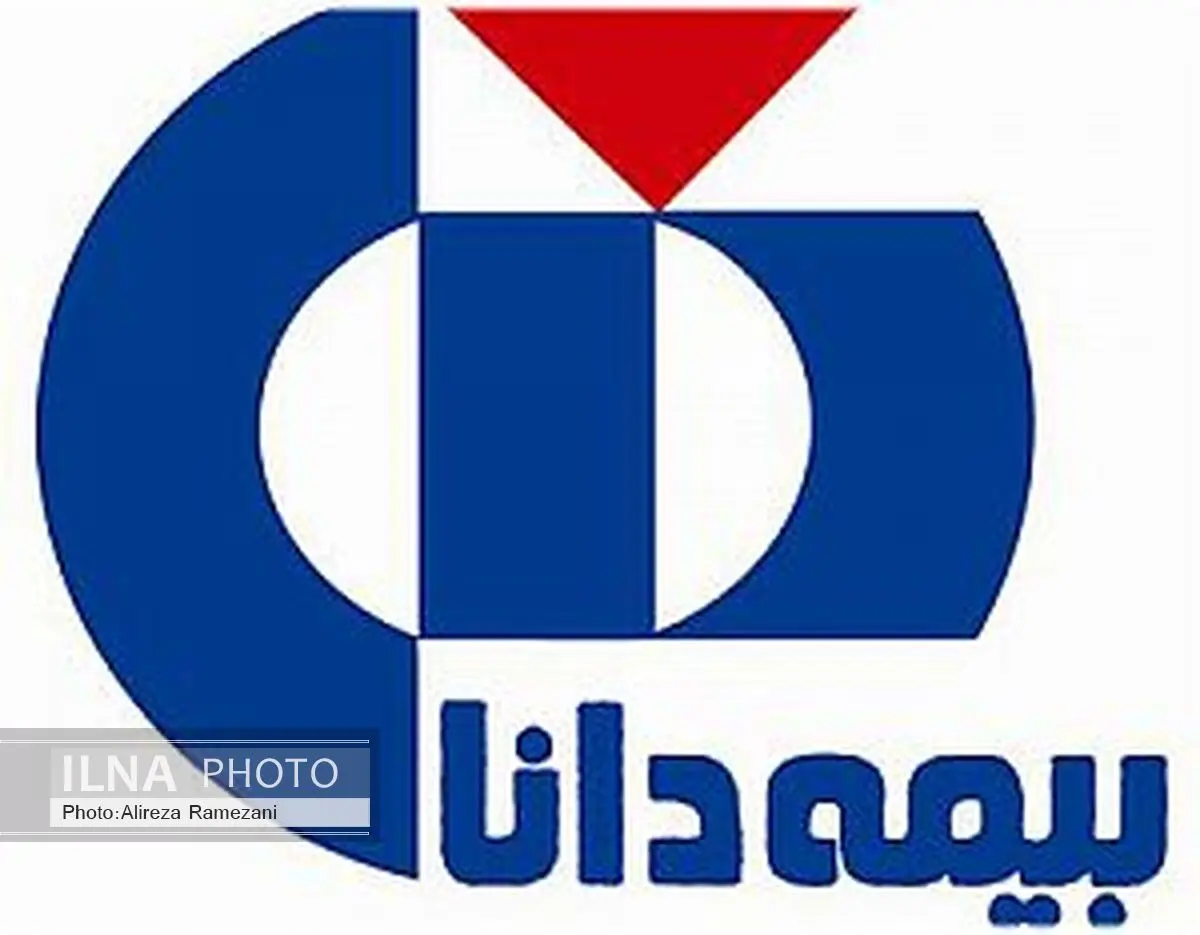 نایب رییس هیات مدیره و مدیر عامل بیمه دانا، هفته دولت و روز کارمند را به کارکنان این شرکت تبریک گفت