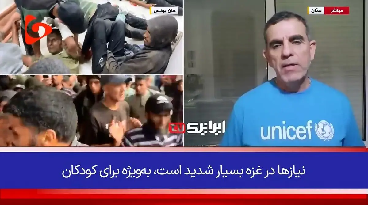گزارش تکاندهنده یونیسف کودکان غزه از سوء‌تغذیه جان می‌دهند! + فیلم