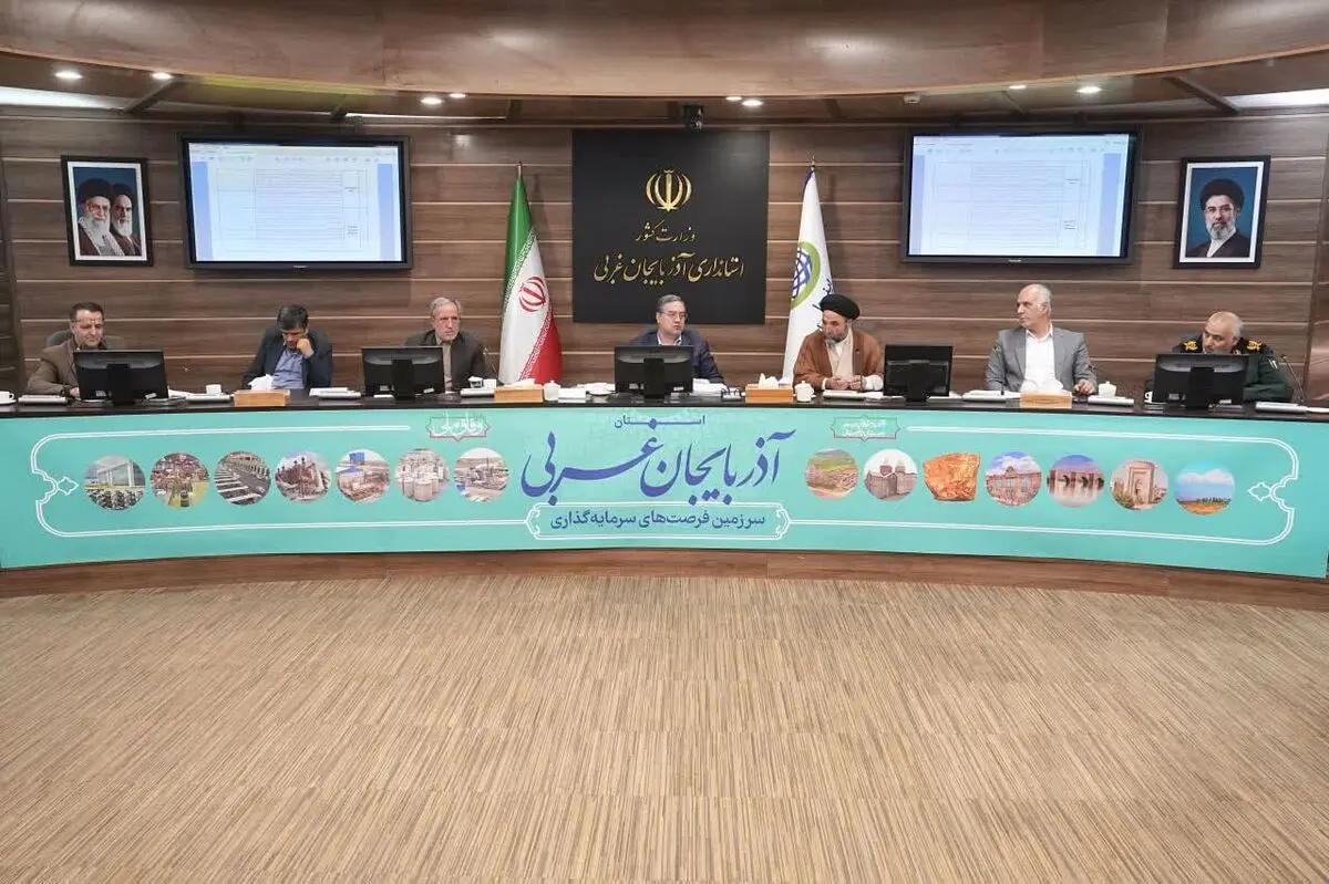 ضرب‌الاجل ۳ ماهه استاندار برای ساماندهی مسیرهای تردد مرزی آذربایجان‌غربی