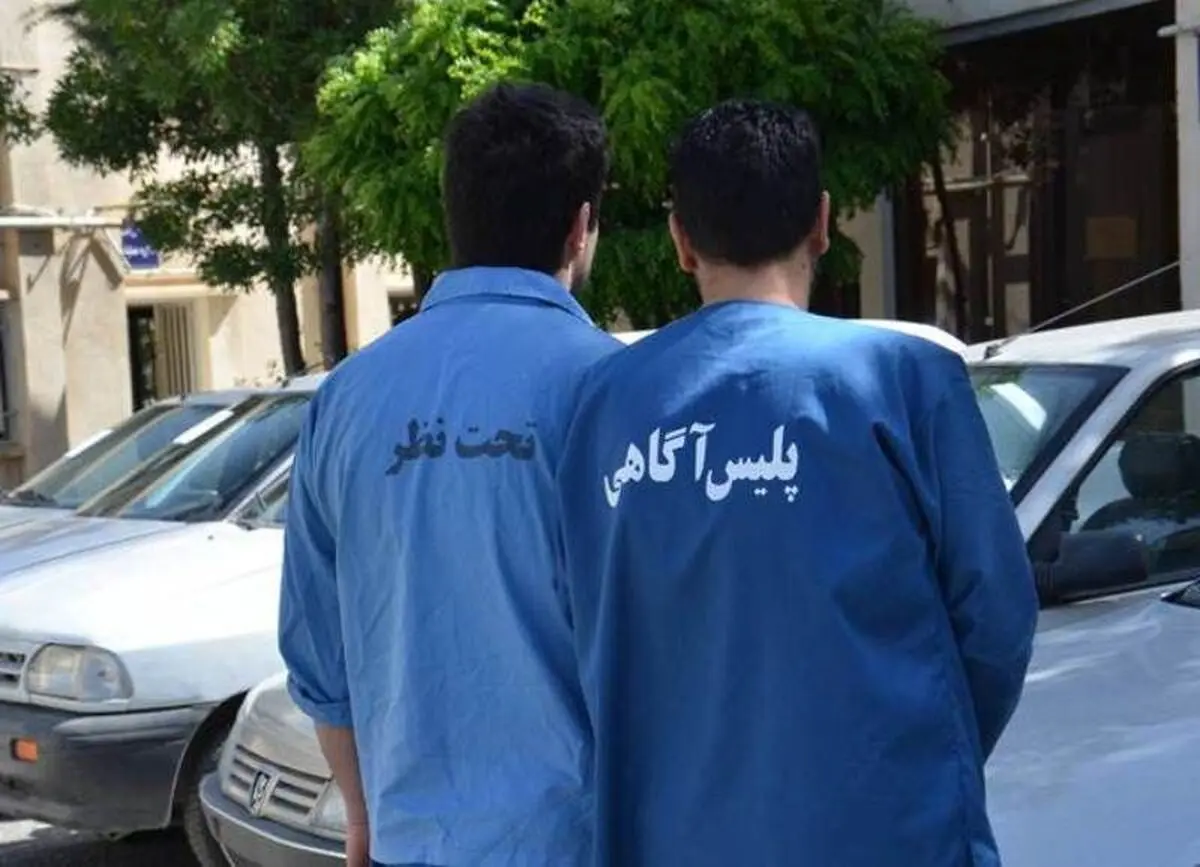 دستگیری برادران قاتل در کرمانشاه و تهران