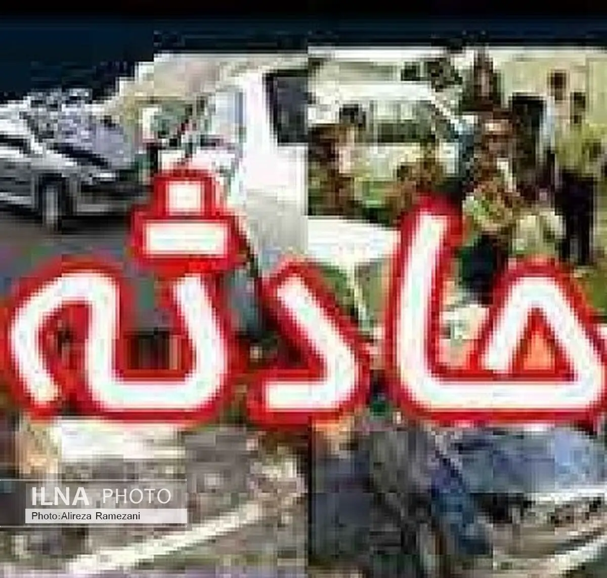 فوت زائر لرستانی در حادثه رانندگی در محور ایلام-حمیل