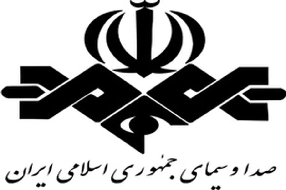 روابط‌ عمومی صداوسیمای لرستان مقام برتر کشور را کسب کرد