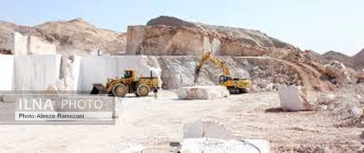 معدنکاران سنگ نیازمند حمایت و تسهیلات ارزان هستند