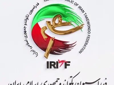 ویدیو جالب صفحه رسمی فدراسیون تکواندو برای مسابقات گرندپری کره‌جنوبی