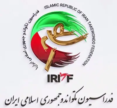 ویدیو جالب صفحه رسمی فدراسیون تکواندو برای مسابقات گرندپری کره‌جنوبی