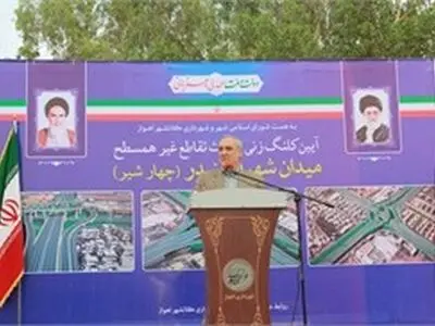عملیات اجرایی احداث تقاطع چند سطحی میدان شهید بندر اهواز