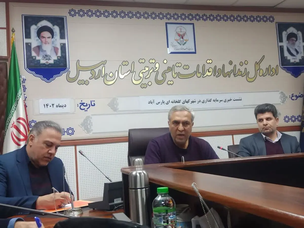 آموزش سالانه 80 هزار زندانی در کشور