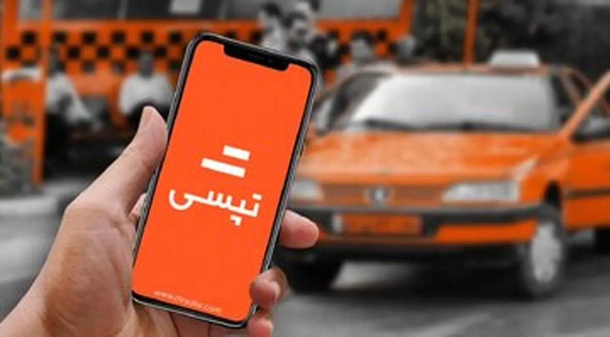 مدیرعامل تپسی دلیل استعفای ناگهانی اش را فاش کرد
