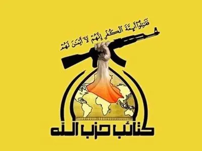 هشدار کتائب حزب‌الله به آمریکا درباره مشارکت در تجاوز رژیم صهیونیستی به ایران