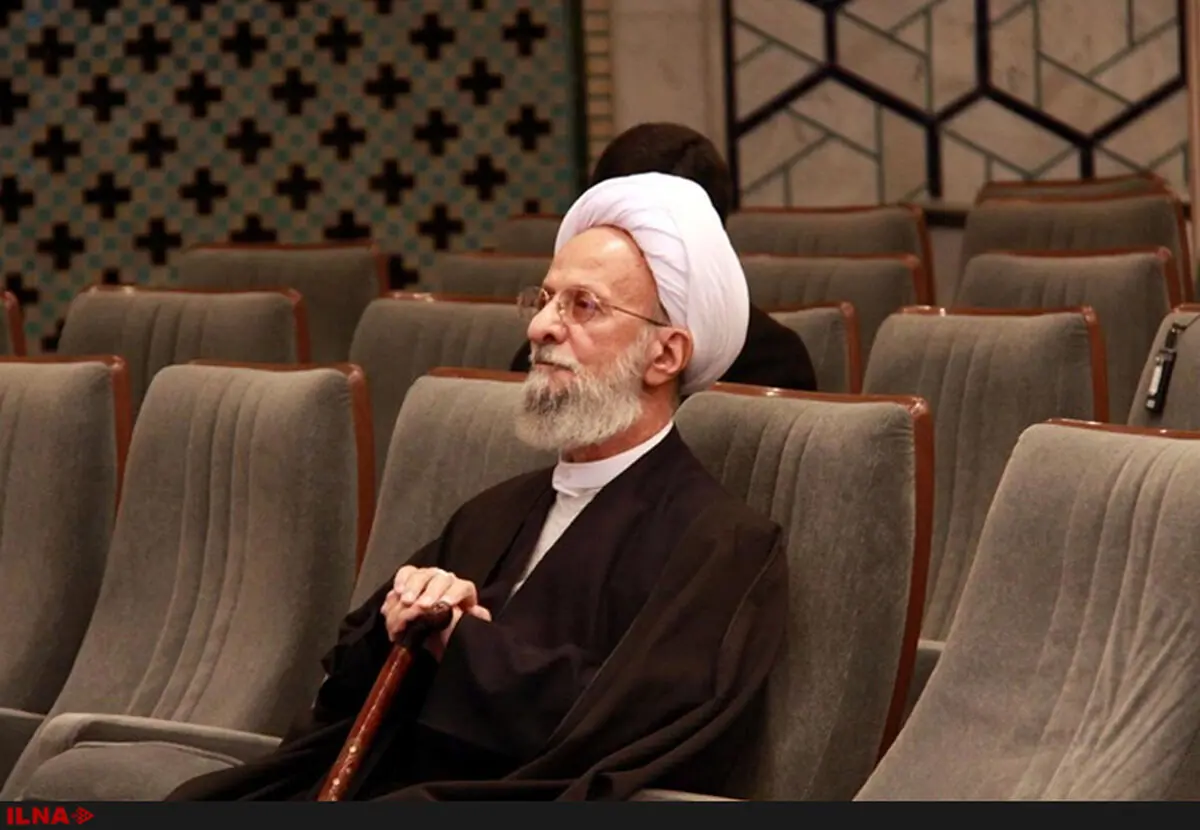 اظهارات باهنر برخلاف دیدگاه مصباح یزدی است
