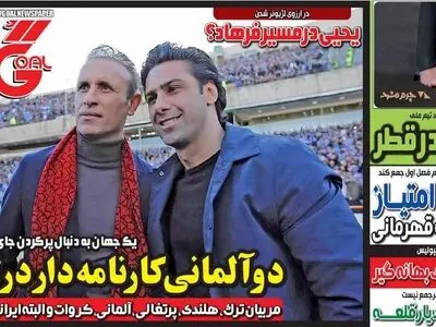 به صف شدن گزینه‌های جانشینی یحیی