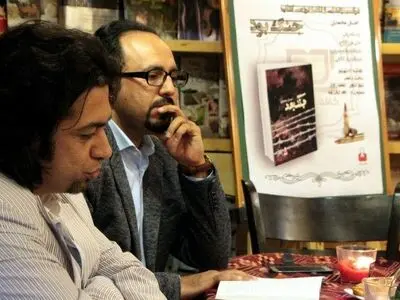 کتاب «جنگ بود» در میان اشک‌های مهمانان رونمایی شد