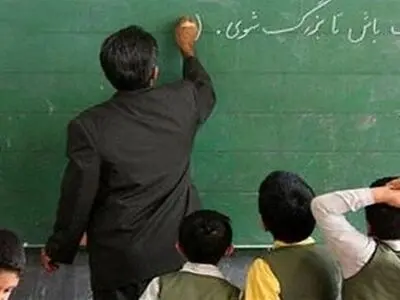 مدارس بالای ۳۰۰ نفر از نیمه دوم آبان‌ حضوری می شود