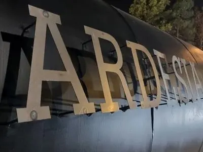 رونمایی از برند «آردزیا» با سبد کامل لوازم خانگی و تمرکز بر «دیزاین» ایتالیایی