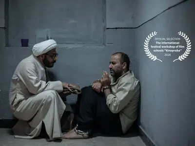 «تعویق» به جشنواره فیلم کینوپروبا راه یافت
