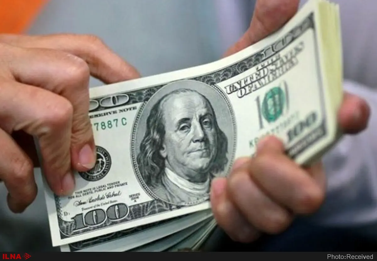 تکذیب اخبار مربوط به توقف سامانه نیما