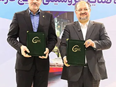 امضای تفاهم‌نامه همکاری مالی بین بانک ملی ایران و گروه صنایع پتروشیمی خلیج فارس