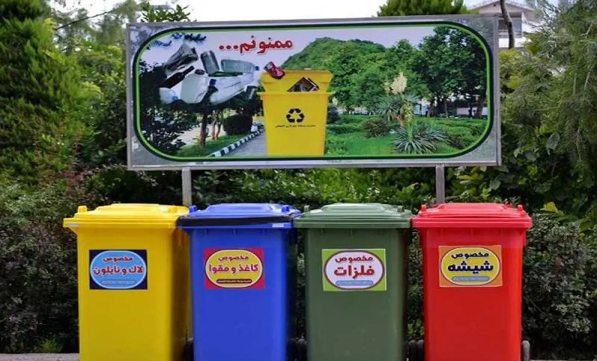 مرحله دوم طرح تپش در بندرعباس آغازشد؛