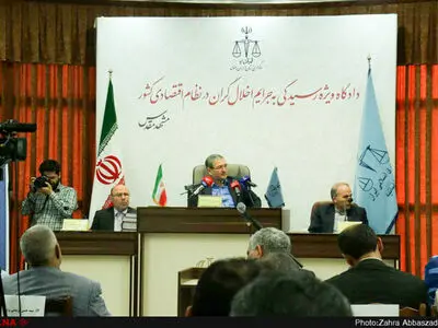 چهارمین جلسه دادگاه رسیدگی به پرونده شرکت «پدیده» آغاز شد